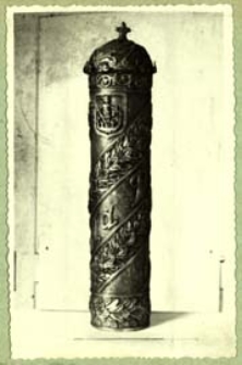 Wyrób bialskich rzemieślników wykonany z okazji przyjazdu prezydenta Polski do Białej Podlaskiej [dokument ikonograficzny]