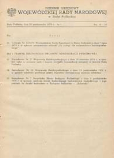 Dziennik Urzędowy Wojew&oacute;dzkiej Rady Narodowej w Białej Podlaskiej R. 4 (1978) nr 7