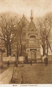 Biala - Russische Klosterkirche - kościół św. Antoniego