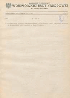 Dziennik Urzędowy Wojew&oacute;dzkiej Rady Narodowej w Białej Podlaskiej R. 6 (1980) nr 2