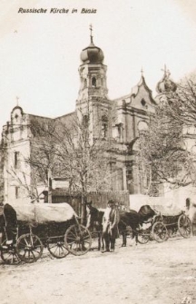 Biala - Russische Kirchen - kościół Narodzenia Najświętszej Marii Panny