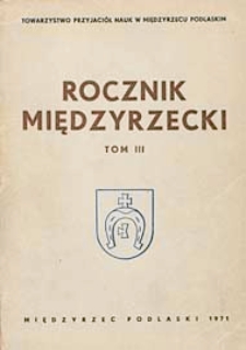 Rocznik Międzyrzecki T. 3 (1971)