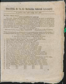 Dziennik Urzędowy Gubernii Lubelskiej 1847 nr 15 (dodatek)