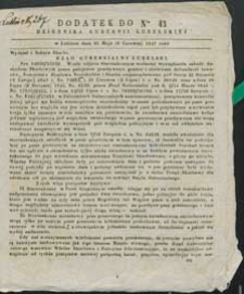 Dziennik Urzędowy Gubernii Lubelskiej 1847 nr 43 (dodatek)