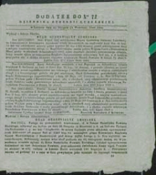Dziennik Urzędowy Gubernii Lubelskiej 1848 nr 71 (dodatek)