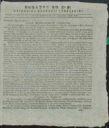 Dziennik Urzędowy Gubernii Lubelskiej 1848 nr 91 (dodatek)