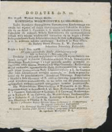 Dziennik Urzędowy Wojew&oacute;dztwa Lubelskiego 1832 nr 22 (dodatek)