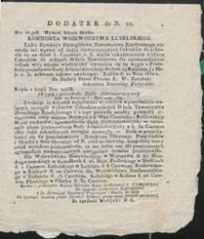 Dziennik Urzędowy Województwa Lubelskiego 1832 nr 22 (dodatek)