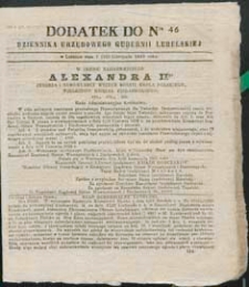 Dziennik Urzędowy Gubernii Lubelskiej 1858 nr 46 (dodatek)