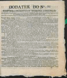 Dziennik Urzędowy Gubernii Lubelskiej 1860 nr 31(dodatek)