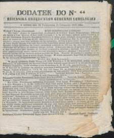Dziennik Urzędowy Gubernii Lubelskiej 1860 nr 44 (dodatek)