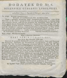 Dziennik Urzędowy Gubernii Lubelskiej 1840 nr 6 (dodatek)