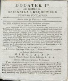 Dziennik Urzędowy Gubernii Podlaskiej 1837 nr 21 (dodatek 1)