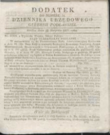 Dziennik Urzędowy Gubernii Podlaskiej 1837 nr 34 (dodatek)