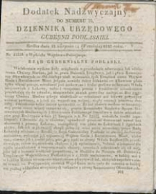 Dziennik Urzędowy Gubernii Podlaskiej 1837 (dodatek nadzwyczajny)