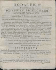Dziennik Urzędowy Gubernii Podlaskiej 1837 nr 42 (dodatek 2)