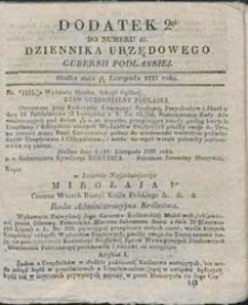 Dziennik Urzędowy Gubernii Podlaskiej 1837 nr 46 (dodatek 2)
