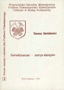 Horodyszcze : zarys dziejów