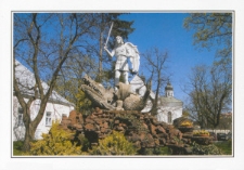 Pomnik św. Michała Archanioła przy zbiegu ulic Warszawskiej i Zamkowej w Białej Podlaskiej [dokument ikonograficzny]