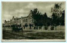 Brześć n./B - gimnazjum im. Traugutta [dokument ikonograficzny]