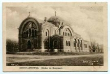 Brest Litowsk - Kirche im Kernwerk [dokument ikonograficzny]
