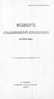 Obzor'' Sědleckoj guberníi za 1875 god" : (priloženie k vsepoddannejšemu otčetu)