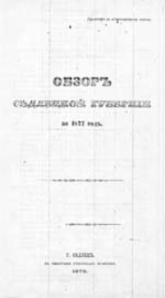 Obzor ''Sědleckoj guberníi za 1877 god" : (priloženie k vsepoddannejšemu otčetu)