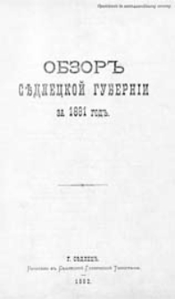 Obzor'' Sědleckoj guberníi za 1881 god" : (priloženie k vsepoddannejšemu otčetu)