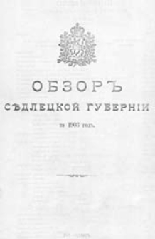 Obzor'' Sědleckoj guberníi za 1903 god" : (priloženie k vsepoddannejšemu otčetu)