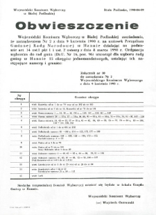 Obwieszczenie Wojewódzkiego Komisarza Wyborczego w Białej Podlaskiej o utworzeniu 15 okręgów jednomandatowych dla wyboru rady gminy w Hannie