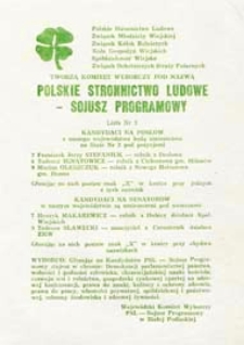 Ulotka wyborcza kandydatów do Sejmu 1991 r. Wojewódzkiego Komitetu Wyborczego Polskiego Stronnictwa Ludowego Sojusz Programowy "PSL" w Białej Podlaskiej