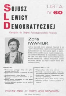 Ulotka wyborcza kandydatki na posła Komitetu Wyborczego Sojuszu Lewicy Demokratycznej - Zofii Iwaniuk