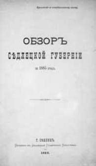 Obzor'' Sědleckoj guberníi za 1885 god" : (priloženie k vsepoddannejšemu otčetu)