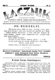 Łącznik : miesięcznik młodzieży Państwowego Seminarium Nauczycielskiego im.Mieczysława Brzezińskiego w Leśnej Podlaskiej R. 5 (1933) nr 2 (listopad/grudzień)