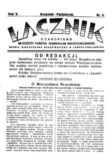 Łącznik : miesięcznik młodzieży Państwowego Seminarium Nauczycielskiego im.Mieczysława Brzezińskiego w Leśnej Podlaskiej R. 5 (1934) nr 6 (październik/listopad)