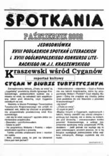 Spotkania : jednodniówka XVIII Podlaskich Spotkań Literackich i XVIII Ogólnopolskiego Konkursu Literackiego im. J. I. Kraszewskiego