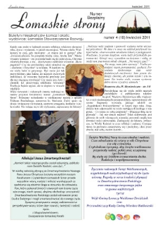 Łomaskie Strony : biuletyn mieszkańc&oacute;w Łomaz i okolic R. 3 (2011) nr 4 (18)