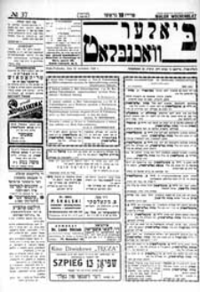 Bialer Wochenblat : organ fur der cjonistyszer organizacje in Bialer Podlaska R. 2 (1935) nr 37
