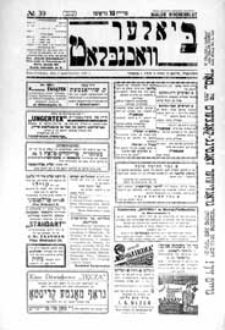 Bialer Wochenblat : organ fur der cjonistyszer organizacje in Bialer Podlaska R. 2 (1935) nr 39