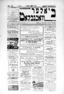 Bialer Wochenblat : organ fur der cjonistyszer organizacje in Bialer Podlaska R. 2 (1935) nr 42