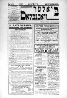 Bialer Wochenblat : organ fur der cjonistyszer organizacje in Bialer Podlaska R. 2 (1935) nr 43