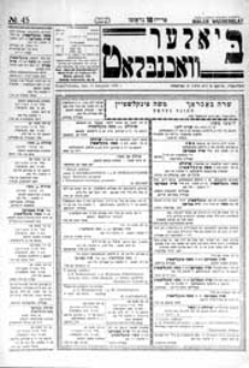 Bialer Wochenblat : organ fur der cjonistyszer organizacje in Bialer Podlaska R. 2 (1935) nr 45