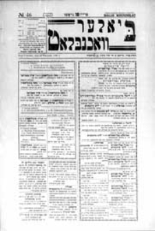 Bialer Wochenblat : organ fur der cjonistyszer organizacje in Bialer Podlaska R. 2 (1935) nr 46