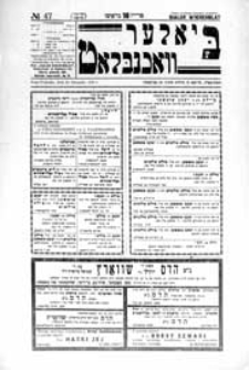 Bialer Wochenblat : organ fur der cjonistyszer organizacje in Bialer Podlaska R. 2 (1935) nr 47