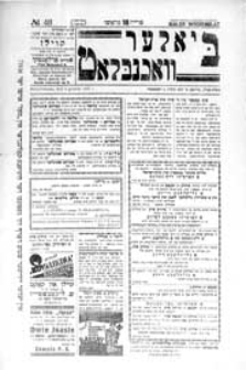Bialer Wochenblat : organ fur der cjonistyszer organizacje in Bialer Podlaska R. 2 (1935) nr 48