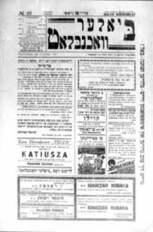 Bialer Wochenblat : organ fur der cjonistyszer organizacje in Bialer Podlaska R. 2 (1935) nr 49