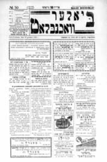 Bialer Wochenblat : organ fur der cjonistyszer organizacje in Bialer Podlaska R. 2 (1935) nr 50