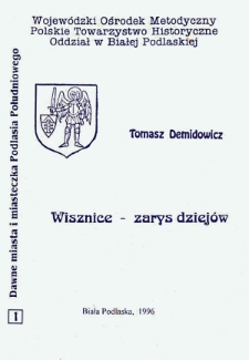 Wisznice : zarys dziejów
