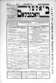 Bialer Wochenblat : organ fur der cjonistyszer organizacje in Bialer Podlaska R. 3 (1936) nr 2
