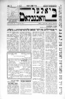 Bialer Wochenblat : organ fur der cjonistyszer organizacje in Bialer Podlaska R. 3 (1936) nr 3